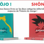 Shōnen ! et Shōjo ! Deux beaux-livres en financement participatif !
