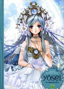 Yôsei - Le cadeau des fées