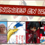 Annonces en vrac - 17/06/2023