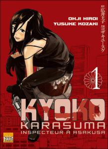 Kyoko Karasuma, Inspecteur à Asakusa