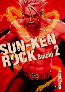 Sun-Ken Rock