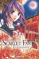 Scarlet Fan – A horror love romance