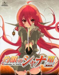 Shakugan no Shana