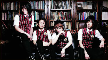 Abingdon boys school - BLADE CHORD