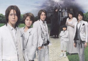 Yamato Nadeshiko Shichi Henge