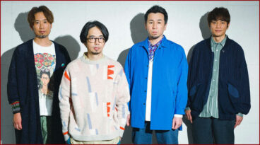 [Asian Kung-Fu Generation] Haruka Kanata