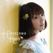 Kana Hanazawa [Seiyu]