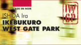 Ira Ishida - Ikebukuro West Gate Park