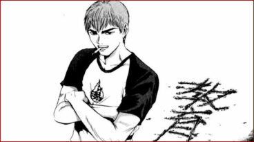 [GTO] Onizuka Eikichi
