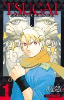 Tsugai - Daemons of the Shadow Realm