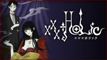xxxHolic