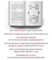 Mangashi, histoire de la prépublication du manga en financement participatif !