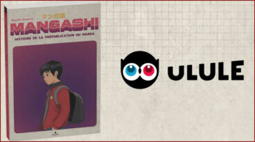 Mangashi, histoire de la prépublication du manga en financement participatif !