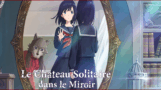 Le Château solitaire dans le miroir