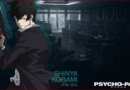 Psycho-pass Inspecteur Shinya Kogami