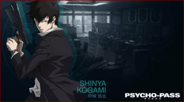 Psycho-pass Inspecteur Shinya Kogami
