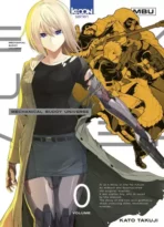 Mechanical Buddy Universe