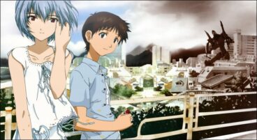 Evangelion 1:11 You are [not] Alone